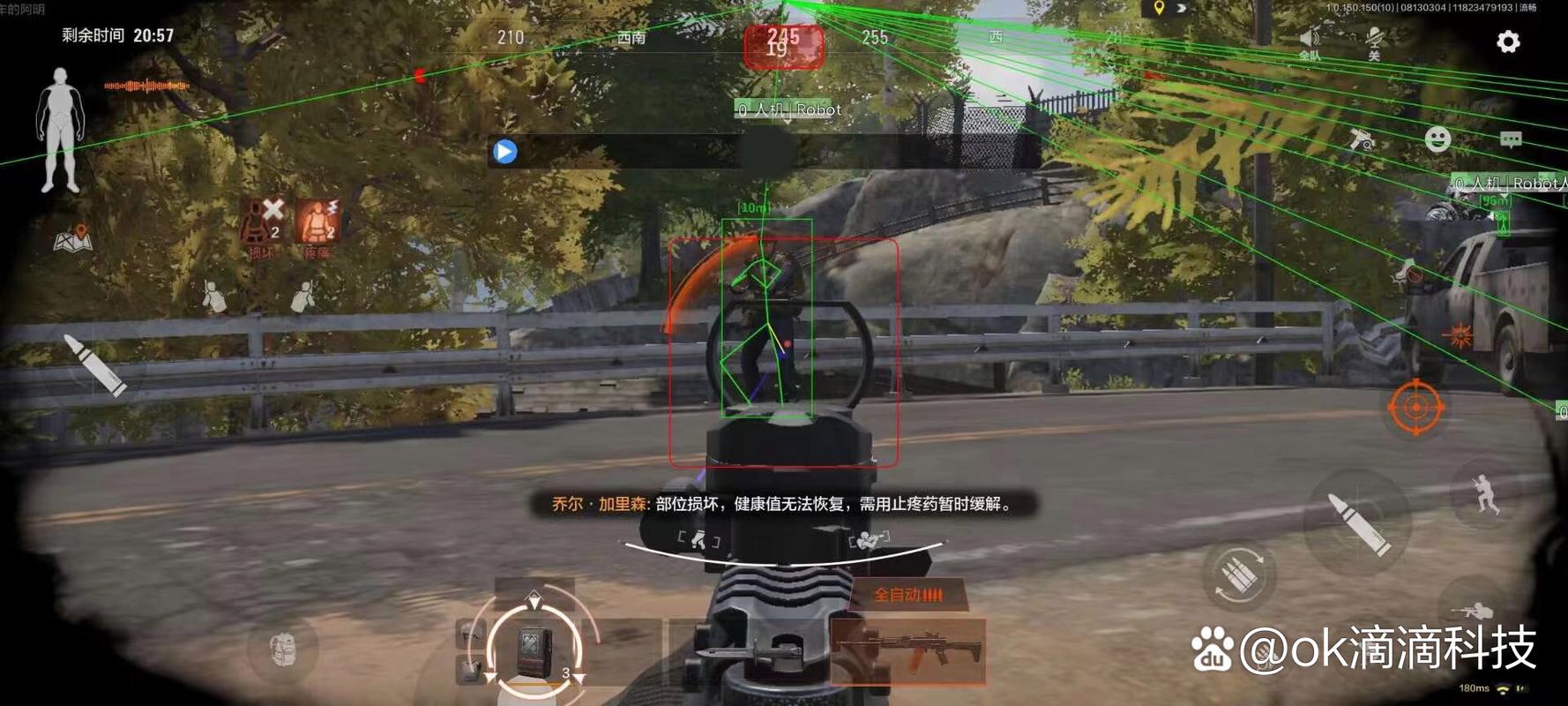 后台可上传本地视频