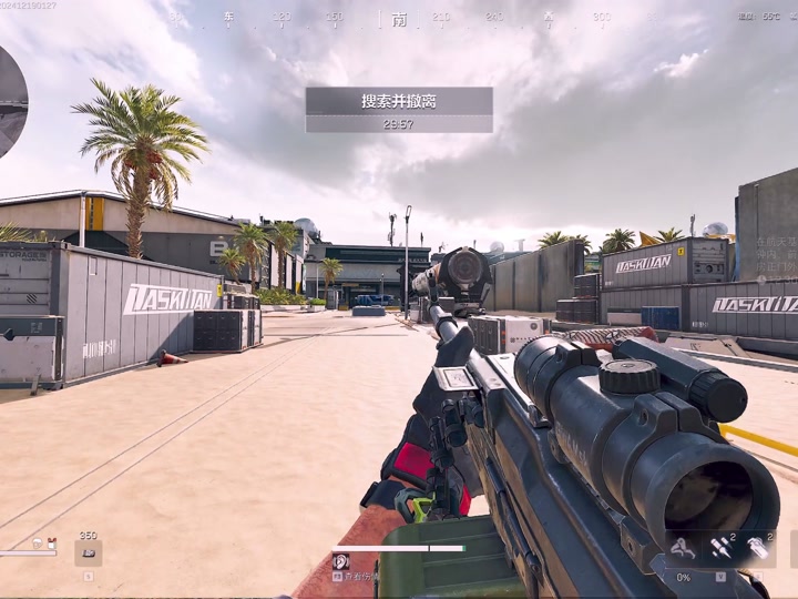 羊肉放冰箱冷藏可以保存多久【QQ飞车透视科技方案】